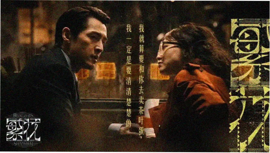 假面骑士剑剧场版主视觉海报