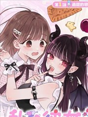 剑 剧场版 幕后制作全纪录 剧照